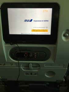 2019年末珠海マカオ旅行1日目 「覚悟」する方法を探し求めてー